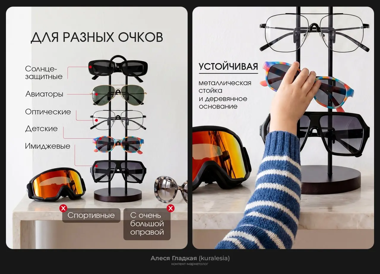 Этот товар хорошо покупают с холодного трафика
Это стало понятно, когда смотрела предварительно статистику — холодного трафика в 2,5 раза больше теплого + CTR неплохой + продажи шли не только с поиска | Сетка — социальная сеть от hh.ru