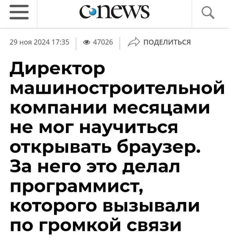 Всем доброго понедельника!
Предлагаю это хмурое утро начать с чего-то прекрасного: | Сетка — социальная сеть от hh.ru