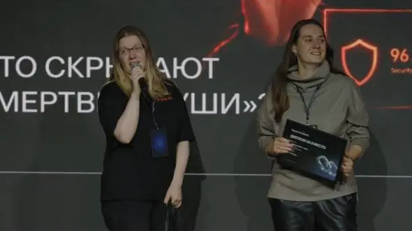 E-mail-сериал про расследования Solar 4RAYS на премии | Сетка — социальная сеть от hh.ru