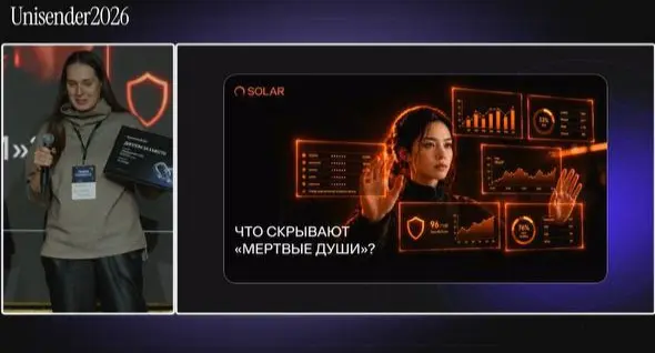 E-mail-сериал про расследования Solar 4RAYS на премии | Сетка — социальная сеть от hh.ru