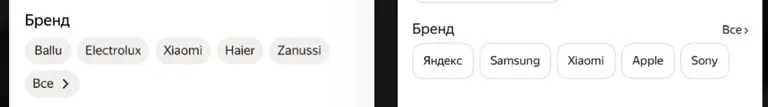 «Все» с загибом | Сетка — социальная сеть от hh.ru