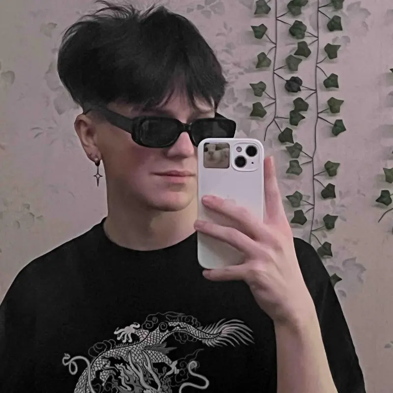 Андрей Гернер