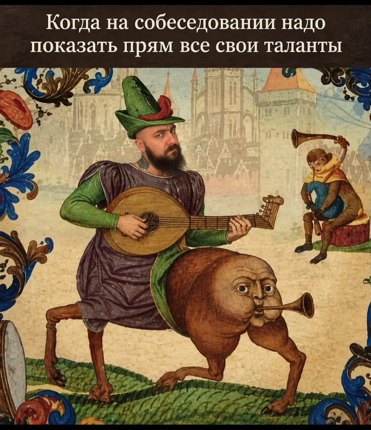 Кадровый голод на сильных лидеров | Сетка — социальная сеть от hh.ru