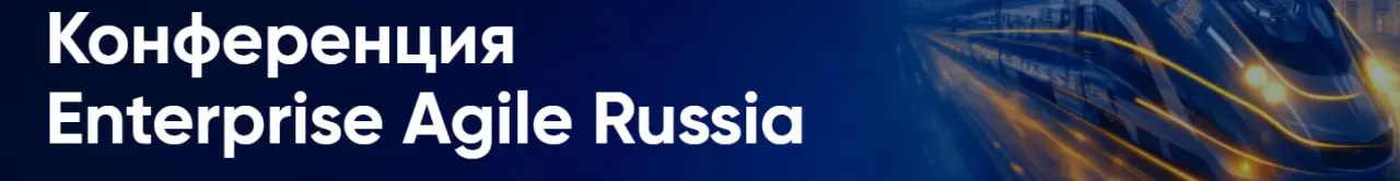 ИИ-трансформация, ЕвроХим и Космический Джем | Сетка — социальная сеть от hh.ru