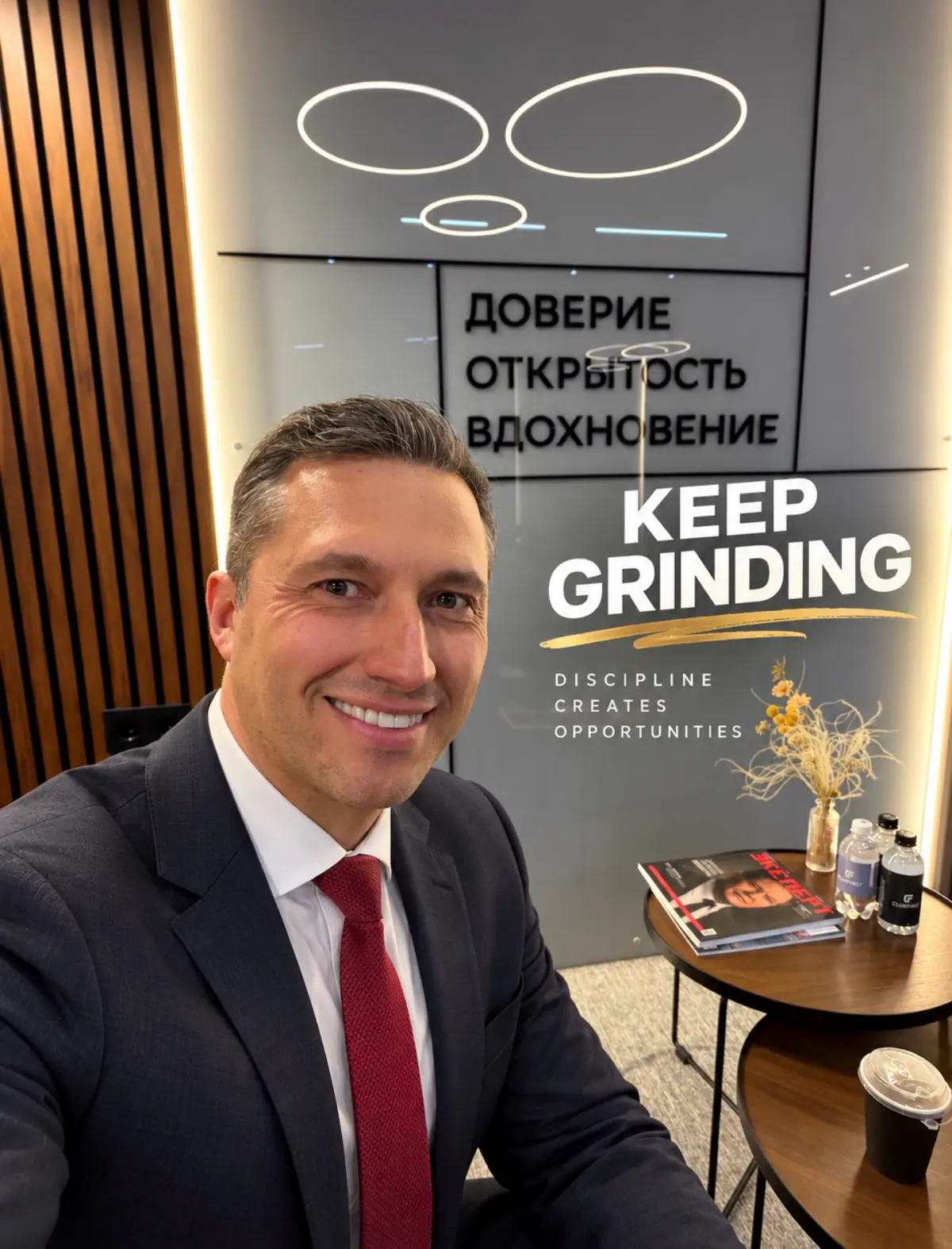 Keep grinding. New markets don’t open themselves.
International expansion takes trust, local understanding, strong partnerships and disciplined execution. Borders create complexity | Сетка — социальная сеть от hh.ru