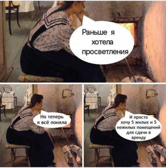Мигрантов в ряде отраслей станет ещё меньше — Минтруд готовит ограничения на 2027 год 🚧
Для компаний, которые закрывают дефицит людей иностранной рабочей силой, новости не самые приятные | Сетка — социальная сеть от hh.ru
