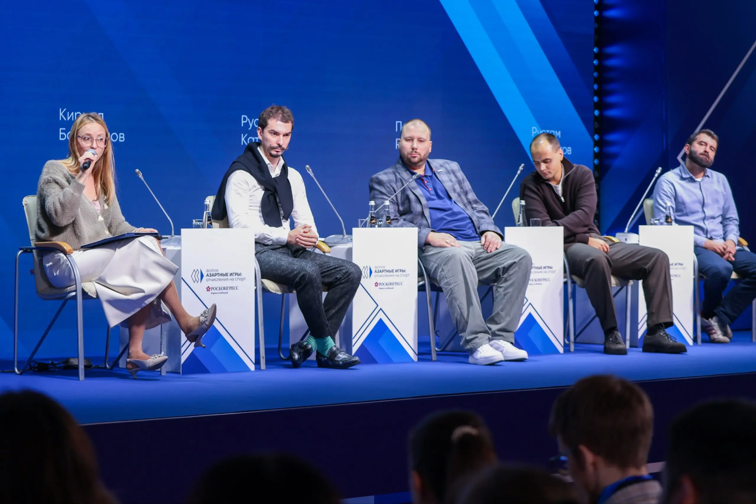 📊 О новой экономике спортивного спонсорства поговорили на форуме «Азартные игры: отчисления на спорт»
С 1 по 2 октября состоялся ежегодный форум «Азартные игры: отчисления на спорт» | Сетка — социальная сеть от hh.ru