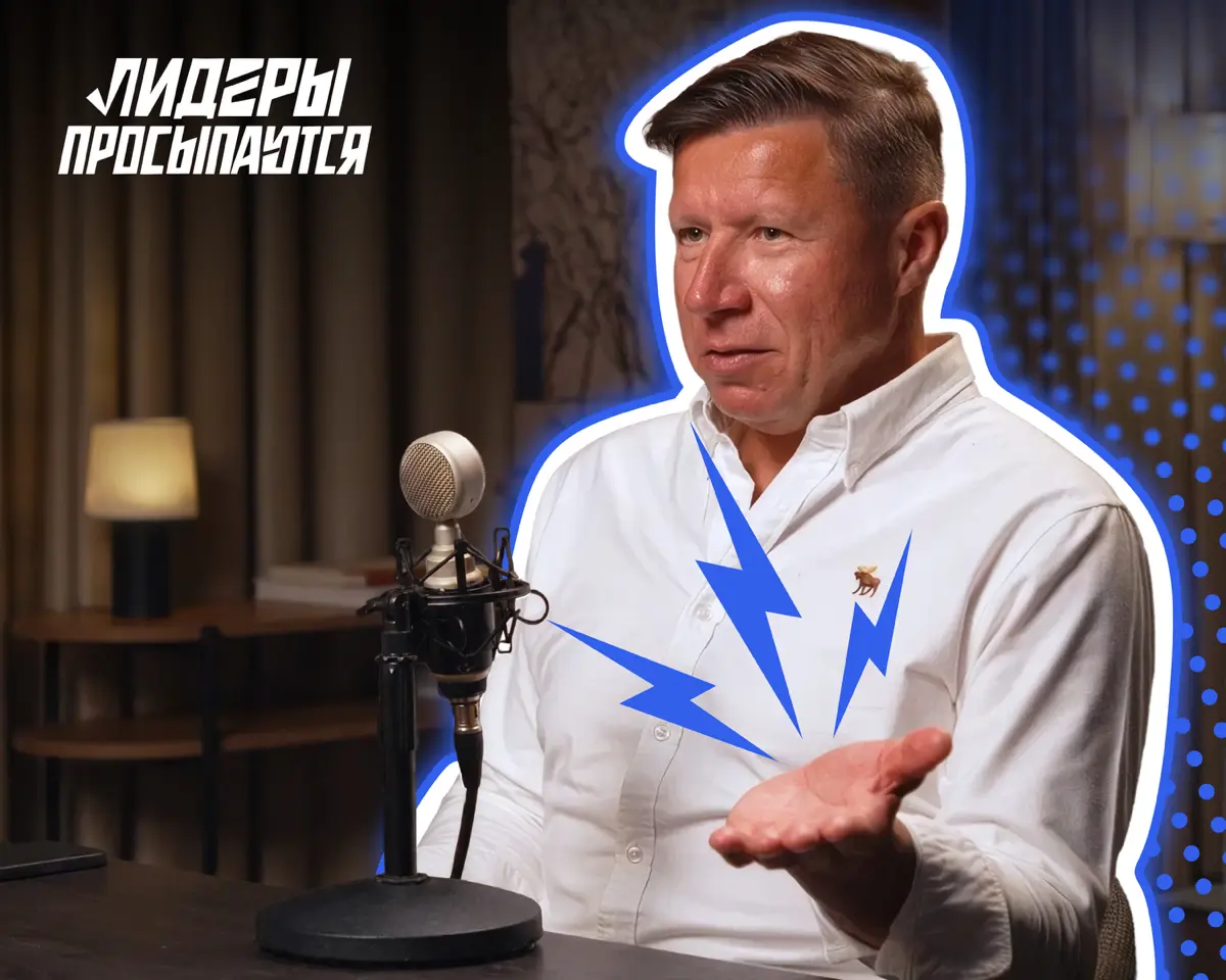 Правильных решений не существует. | Сетка — социальная сеть от hh.ru