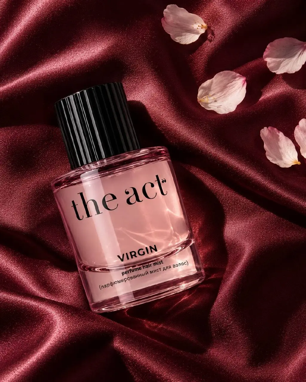 Сакура в оттенках бордо 🌸
Авторская нейрофотосессия для миста the act VIRGIN с ароматом цветущей сакуры | Сетка — социальная сеть от hh.ru