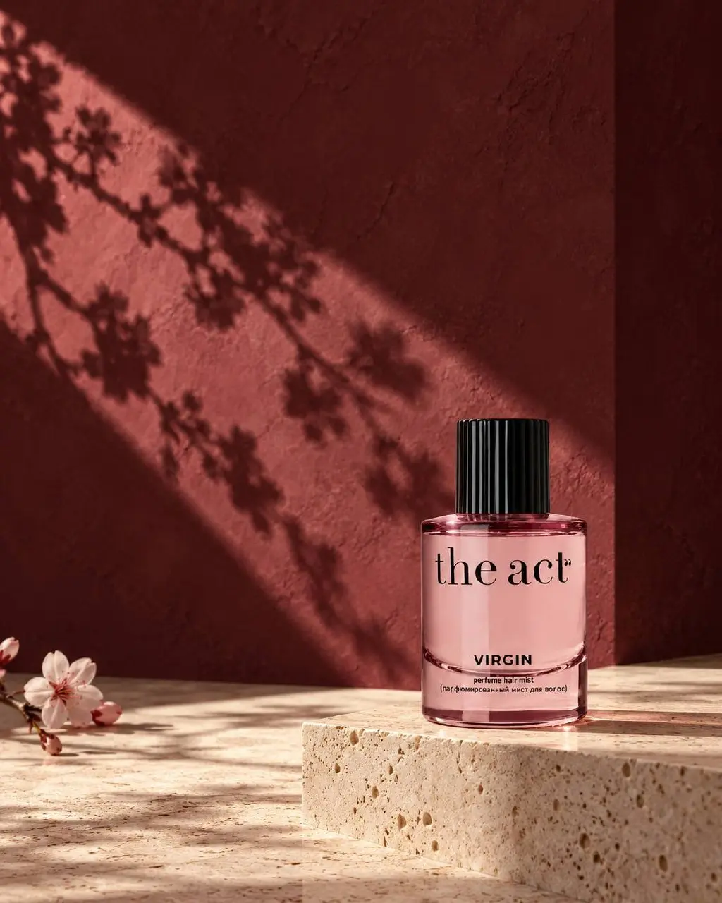 Сакура в оттенках бордо 🌸
Авторская нейрофотосессия для миста the act VIRGIN с ароматом цветущей сакуры | Сетка — социальная сеть от hh.ru