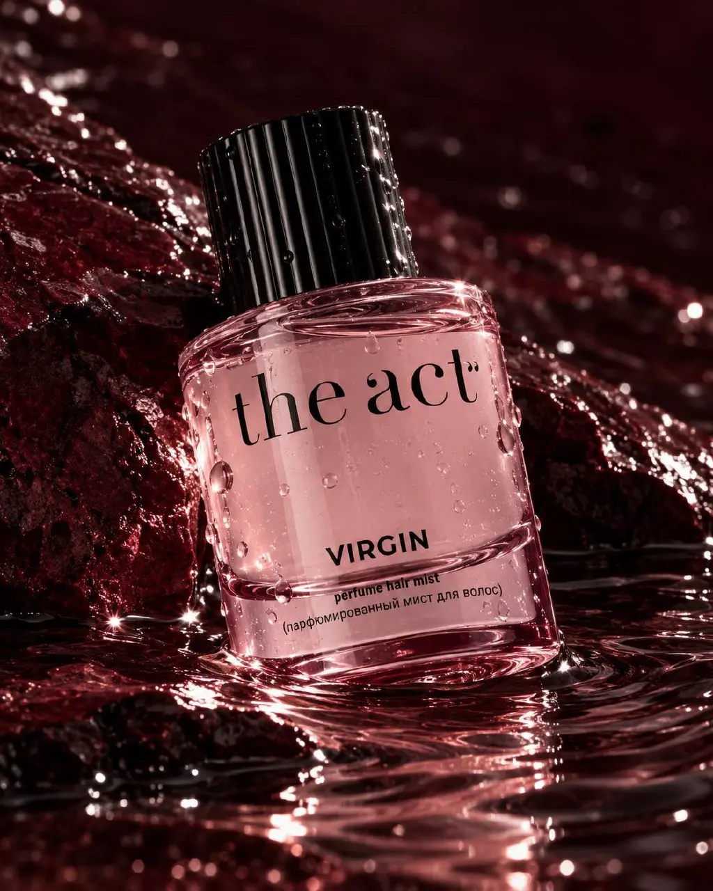 Сакура в оттенках бордо 🌸
Авторская нейрофотосессия для миста the act VIRGIN с ароматом цветущей сакуры | Сетка — социальная сеть от hh.ru