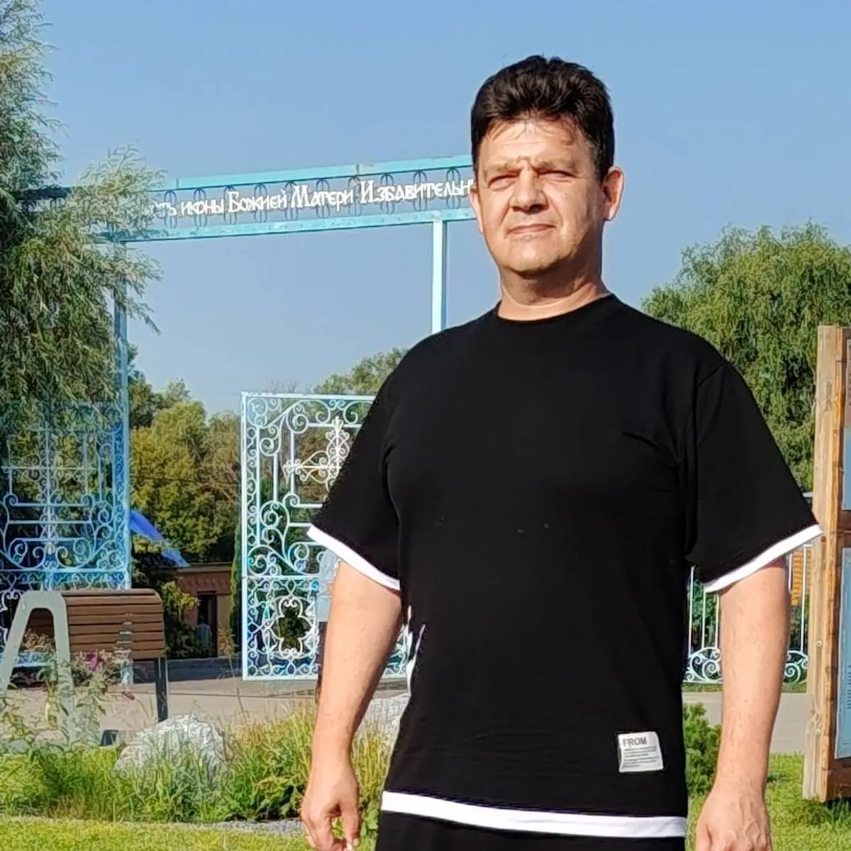 Борис Голубцов