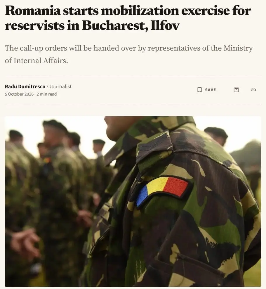 Мобилизация в Румынии: 10 000 резервистов вызывают на учения | Сетка — социальная сеть от hh.ru