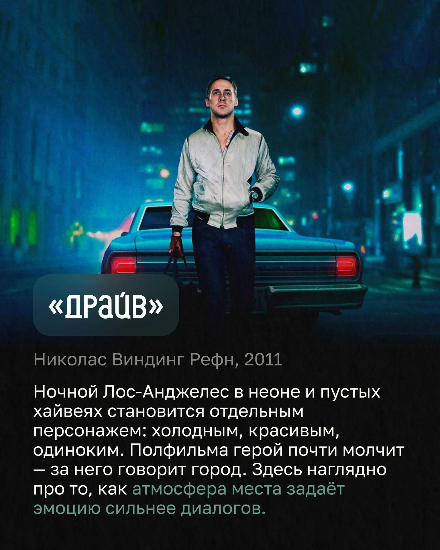 Пространство — это не декорация, а инструмент | Сетка — социальная сеть от hh.ru