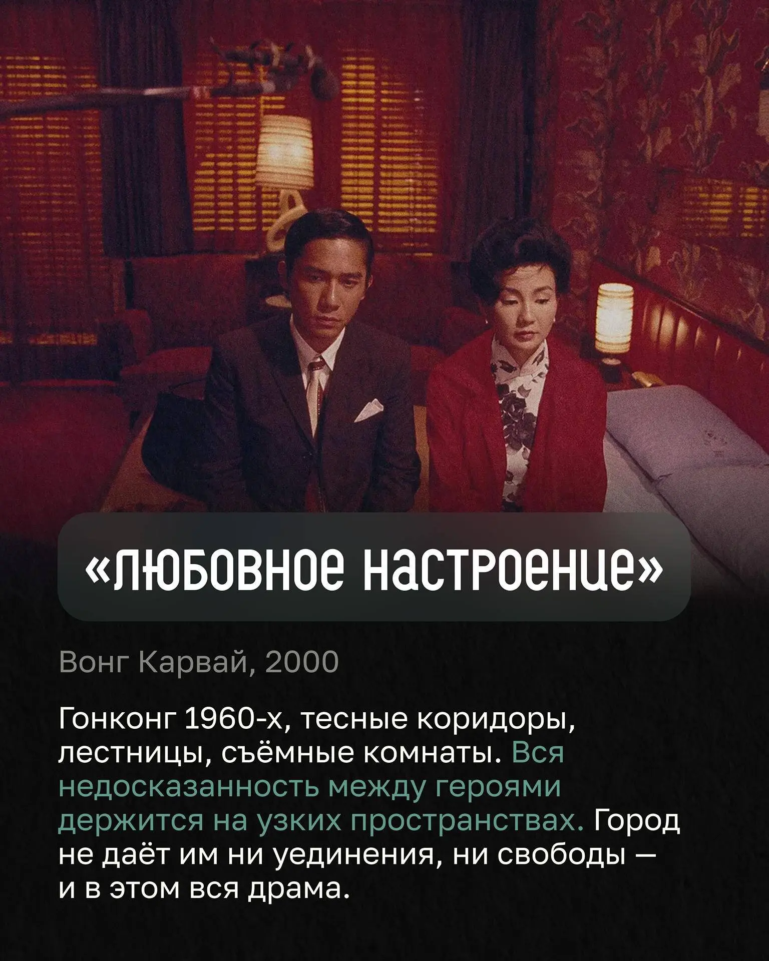 Пространство — это не декорация, а инструмент | Сетка — социальная сеть от hh.ru