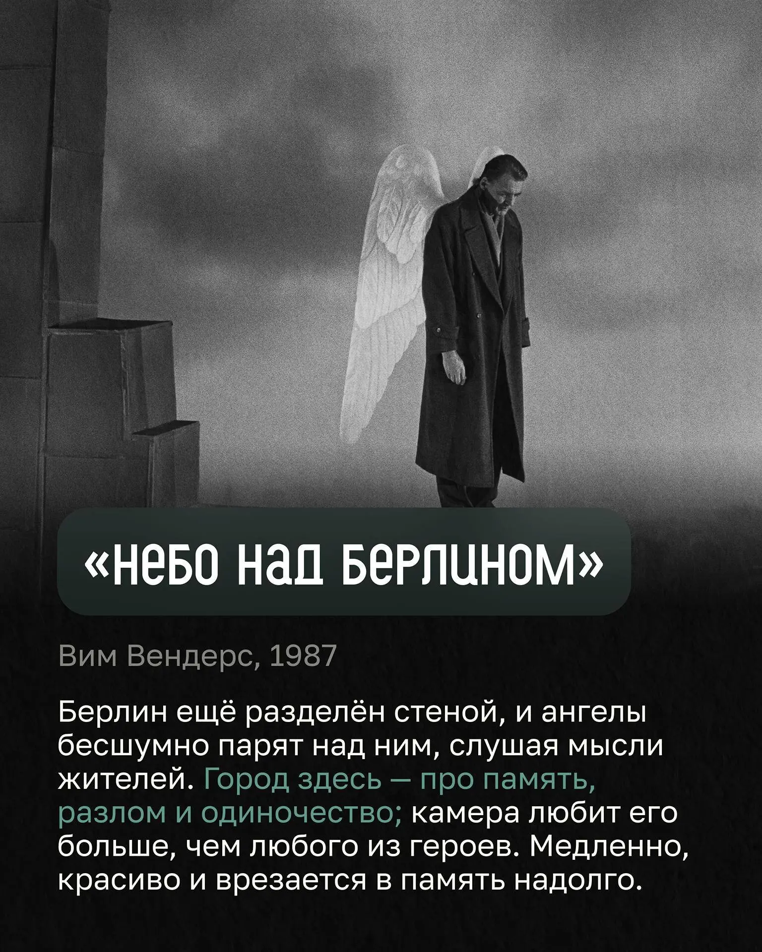Пространство — это не декорация, а инструмент | Сетка — социальная сеть от hh.ru