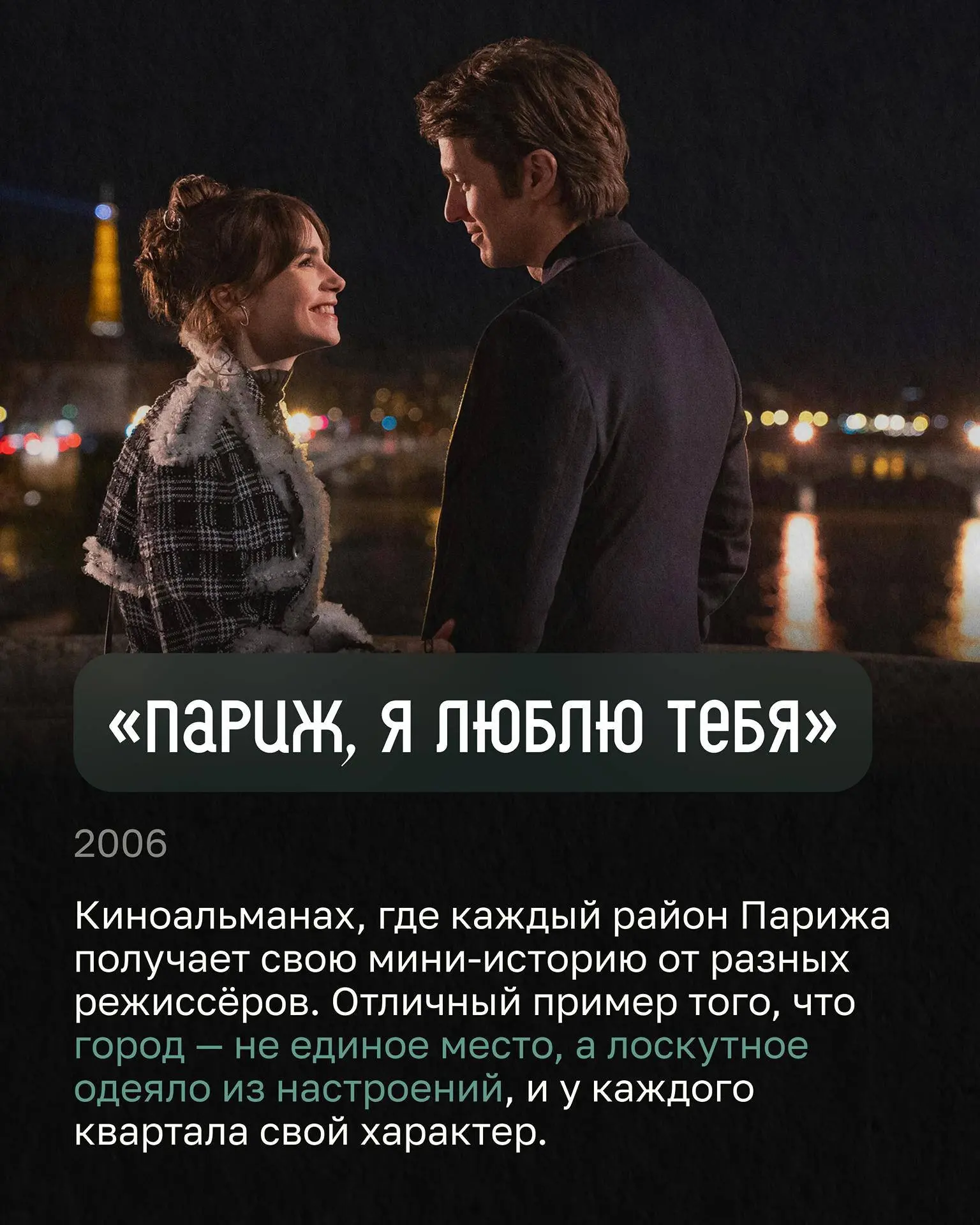 Пространство — это не декорация, а инструмент | Сетка — социальная сеть от hh.ru