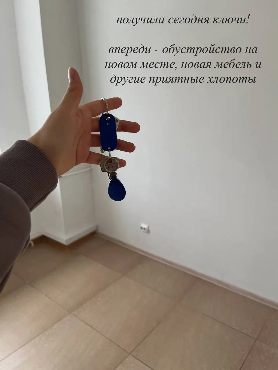 Друзья, привет!
У меня сегодня радостные новости: я сняла кабинет для проведения психологических консультаций!
Мой собственный кабинет аааааааааа! 💃🏻🥰
Теперь базируюсь по адресу Малышева, 36 (пересече... | Сетка — социальная сеть от hh.ru