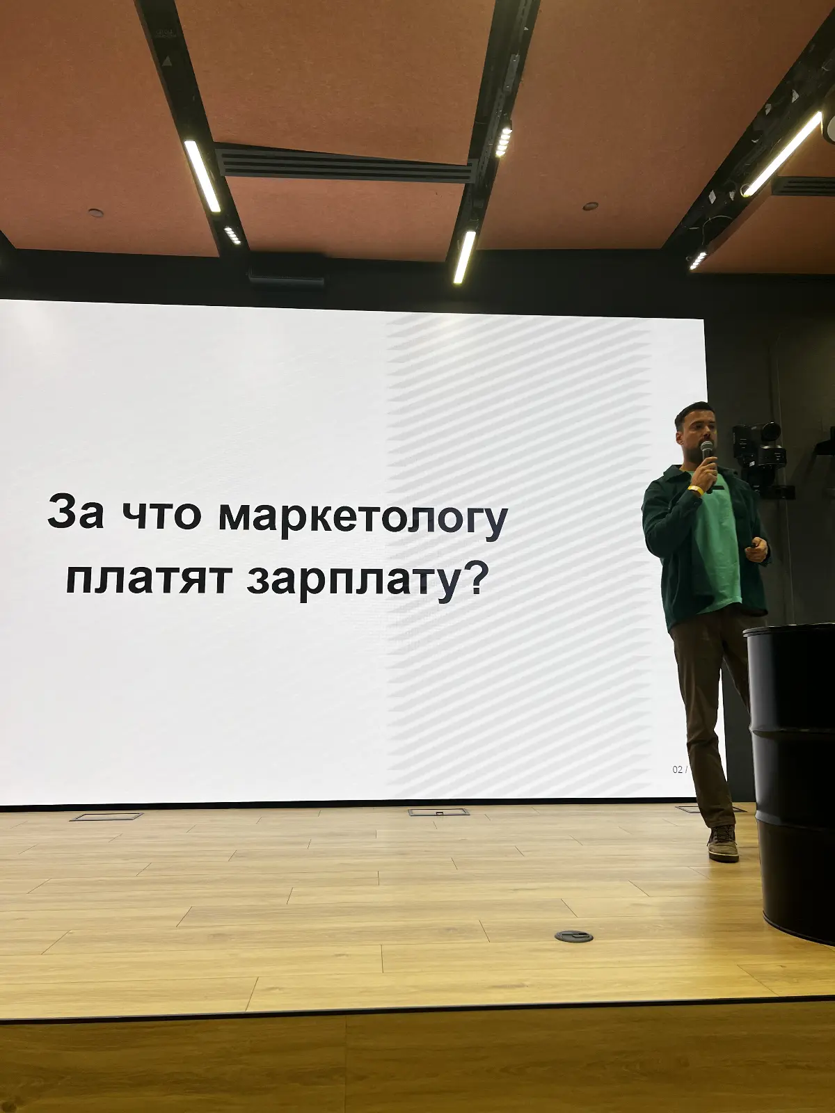 Syncra & AI Club Spb | Сетка — социальная сеть от hh.ru