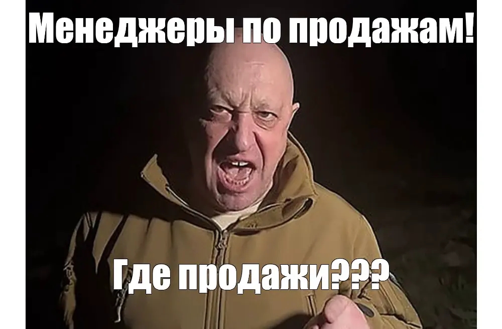 День 5/30. ХВАТИТ ИСКАТЬ СИЛЬНЫХ ПРОДАВЦОВ! | Сетка — социальная сеть от hh.ru