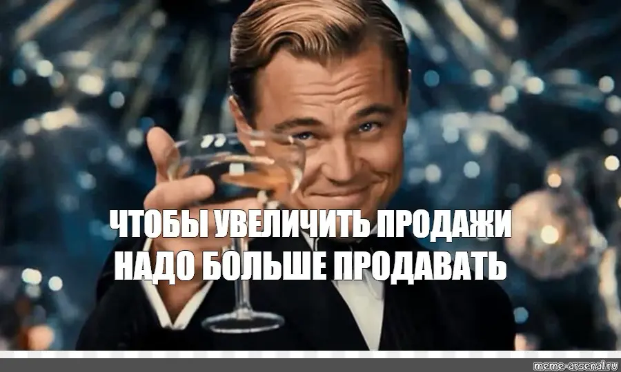 День 5/30. ХВАТИТ ИСКАТЬ СИЛЬНЫХ ПРОДАВЦОВ! | Сетка — социальная сеть от hh.ru