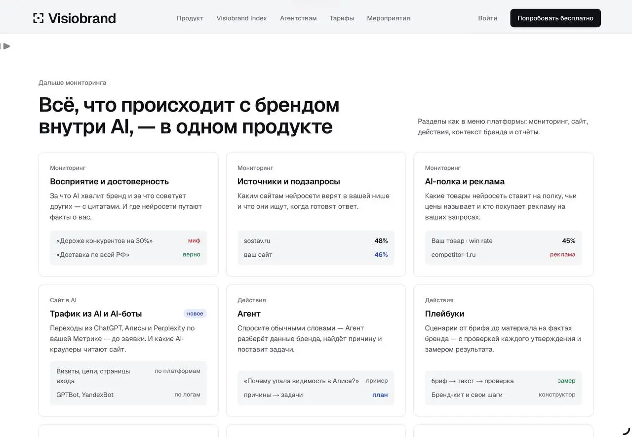 🤓 Вы часто спрашиваете нас: а чем занимается блистательная Ксения Пономарева после того, как покинула дружный состав акционеров ArrowMedia? Неужели ее тоже поглотило болото так называемых «личных прое... | Сетка — социальная сеть от hh.ru