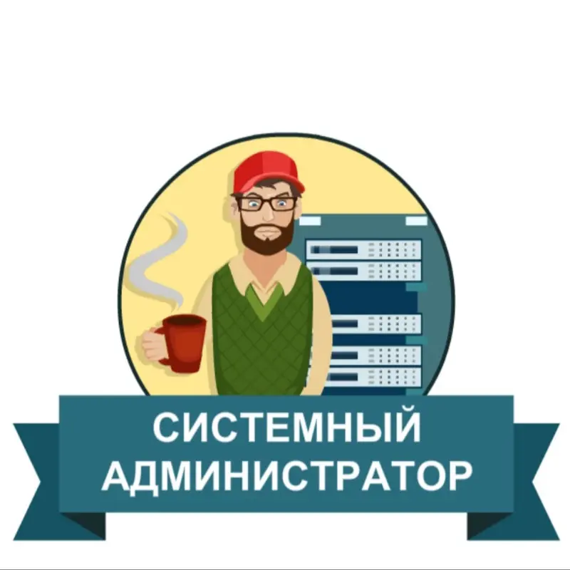 Александр Степанов