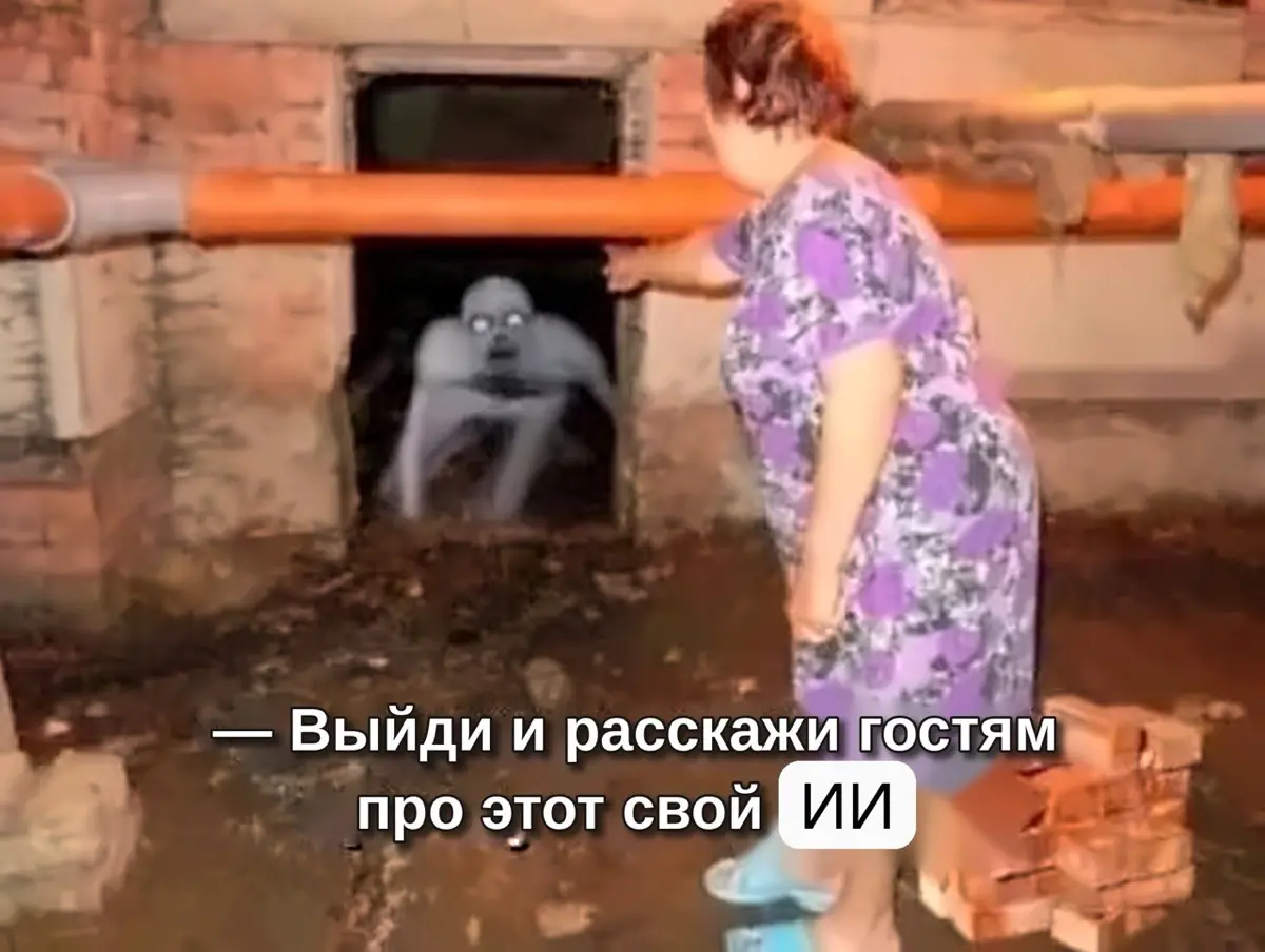 Заменить людей нельзя оставить | Сетка — социальная сеть от hh.ru