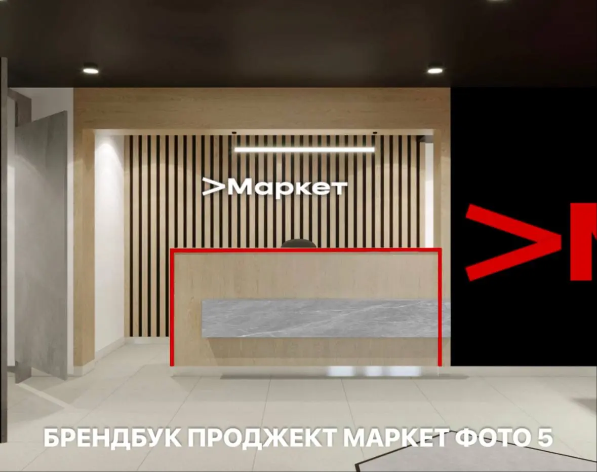 uh uh | Сетка — социальная сеть от hh.ru