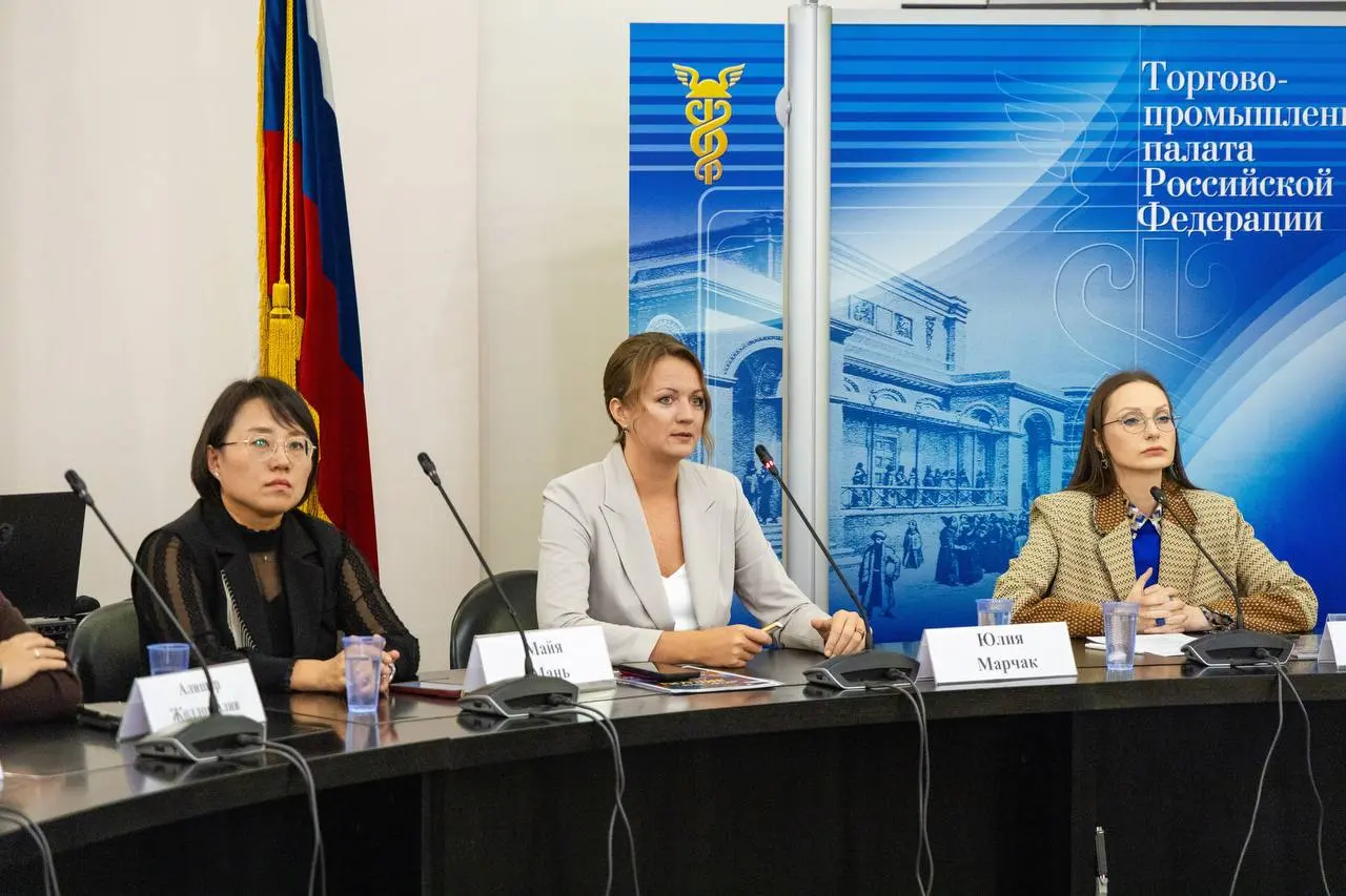 🇷🇺🇨🇳 РОССИЯ — КИТАЙ: ДЕЛОВАЯ МИССИЯ В ГУАНЧЖОУ
В октябре в Гуанчжоу состоится деловая миссия российских предпринимателей, организованная руководителем отделения Союза пиарщиков России в Китае Юлией Ма... | Сетка — социальная сеть от hh.ru
