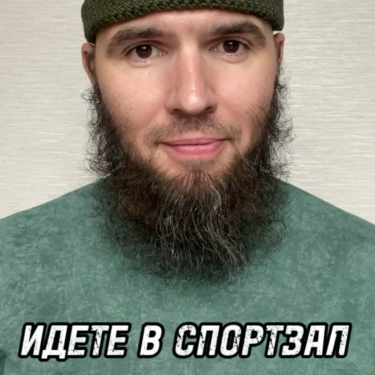 Самый короткий путь повысить качество тренировочного процесса | Сетка — социальная сеть от hh.ru