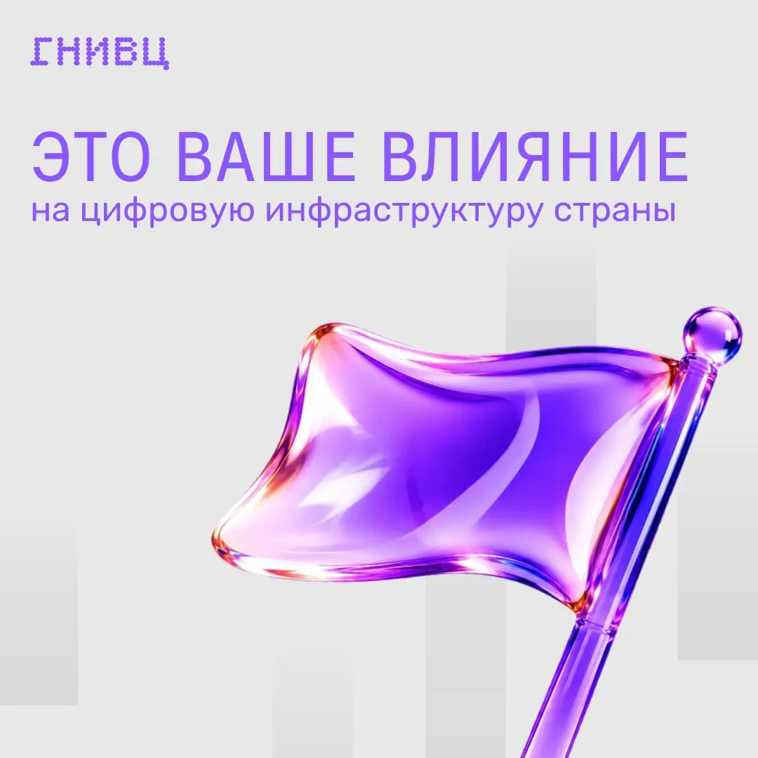 На что должна влиять работа?
На большее, чем просто список задач | Сетка — социальная сеть от hh.ru