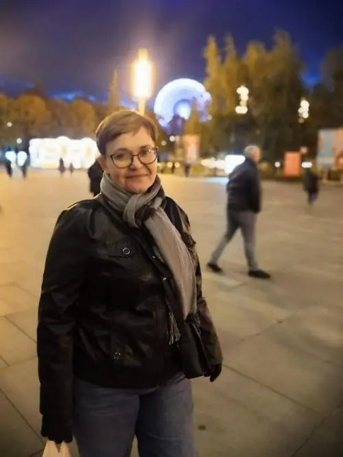 Наталья Мухаметдинова
