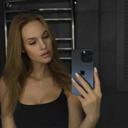 Юлия Усова