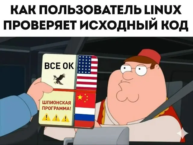 Скинь начальнику (шутка, не надо). Подписывайся! 💸 | Сетка — социальная сеть от hh.ru