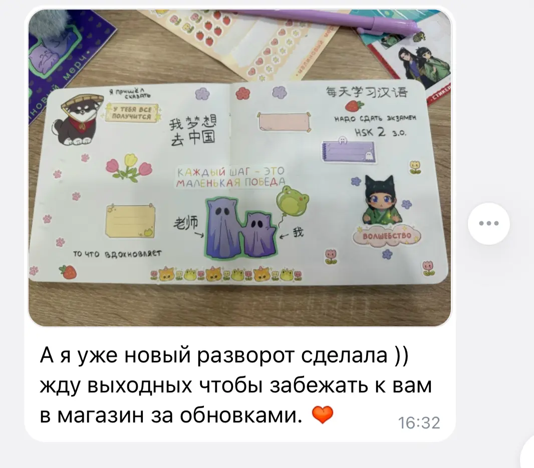 Как творческое мероприятие решает бизнес-задачи бренда | Сетка — социальная сеть от hh.ru