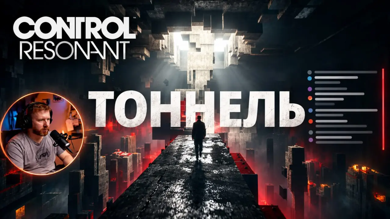 Мне кажется, самое сложное почти в любом своём проекте — не начать, а продолжать.
Написать один пост, снять одно видео или провести один стрим довольно легко | Сетка — социальная сеть от hh.ru