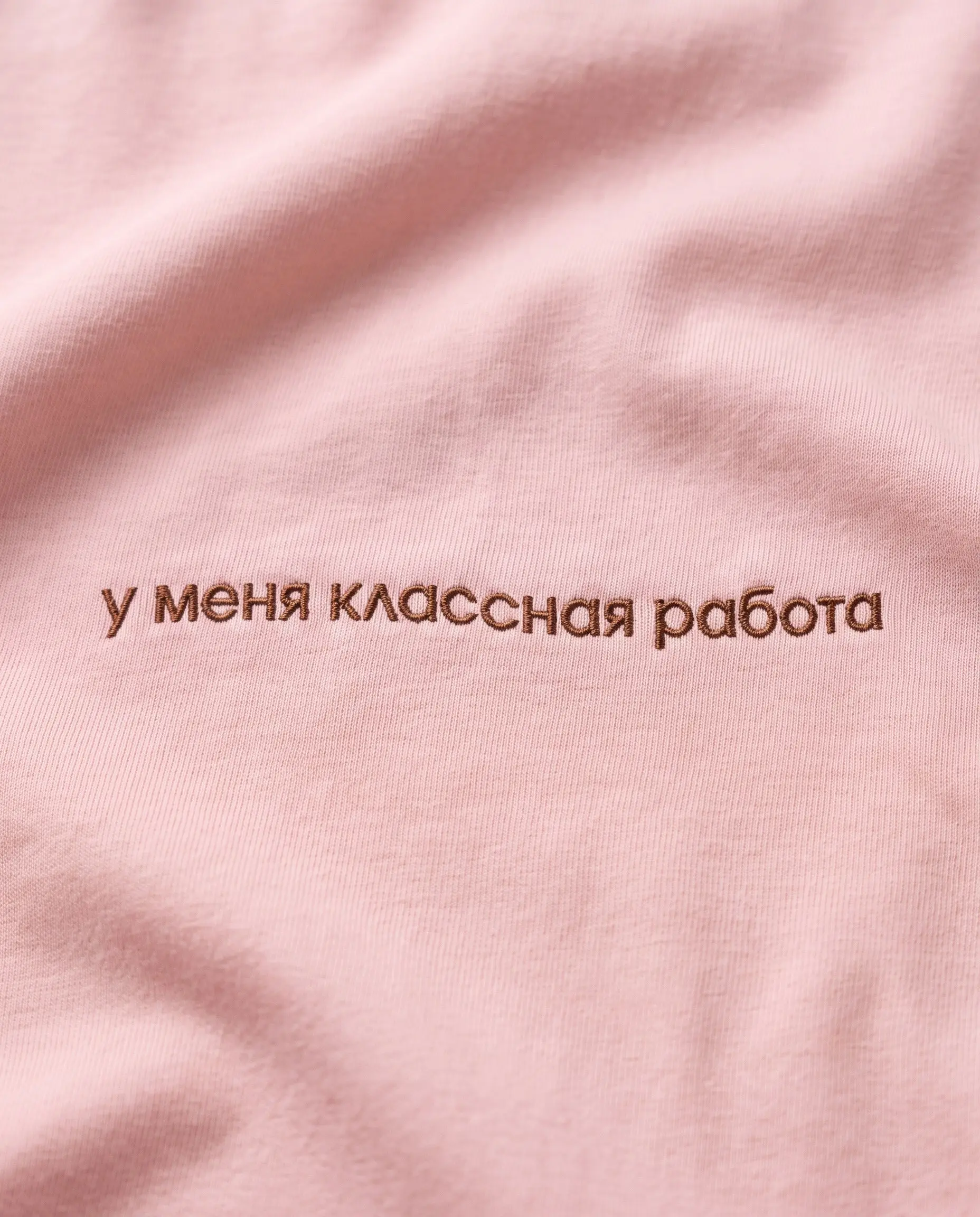 Учителей с праздником, остальным соболезнуем!
Не забудь поздравить любимого преподавателя сегодня, ведь именно благодаря ему ты до сих пор боишься публично выступать и приобрёл множество других полезн... | Сетка — социальная сеть от hh.ru