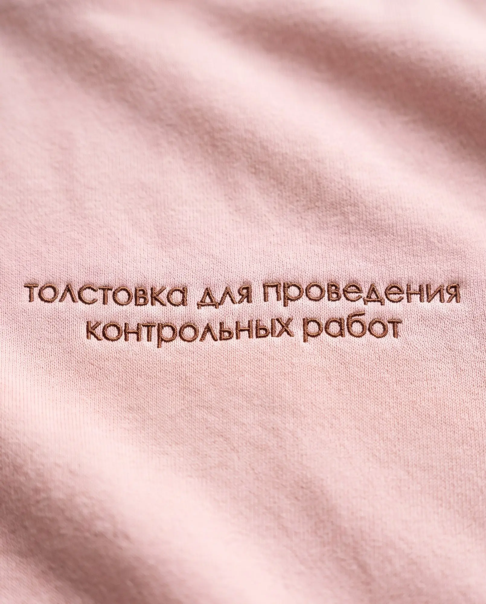 Учителей с праздником, остальным соболезнуем!
Не забудь поздравить любимого преподавателя сегодня, ведь именно благодаря ему ты до сих пор боишься публично выступать и приобрёл множество других полезн... | Сетка — социальная сеть от hh.ru