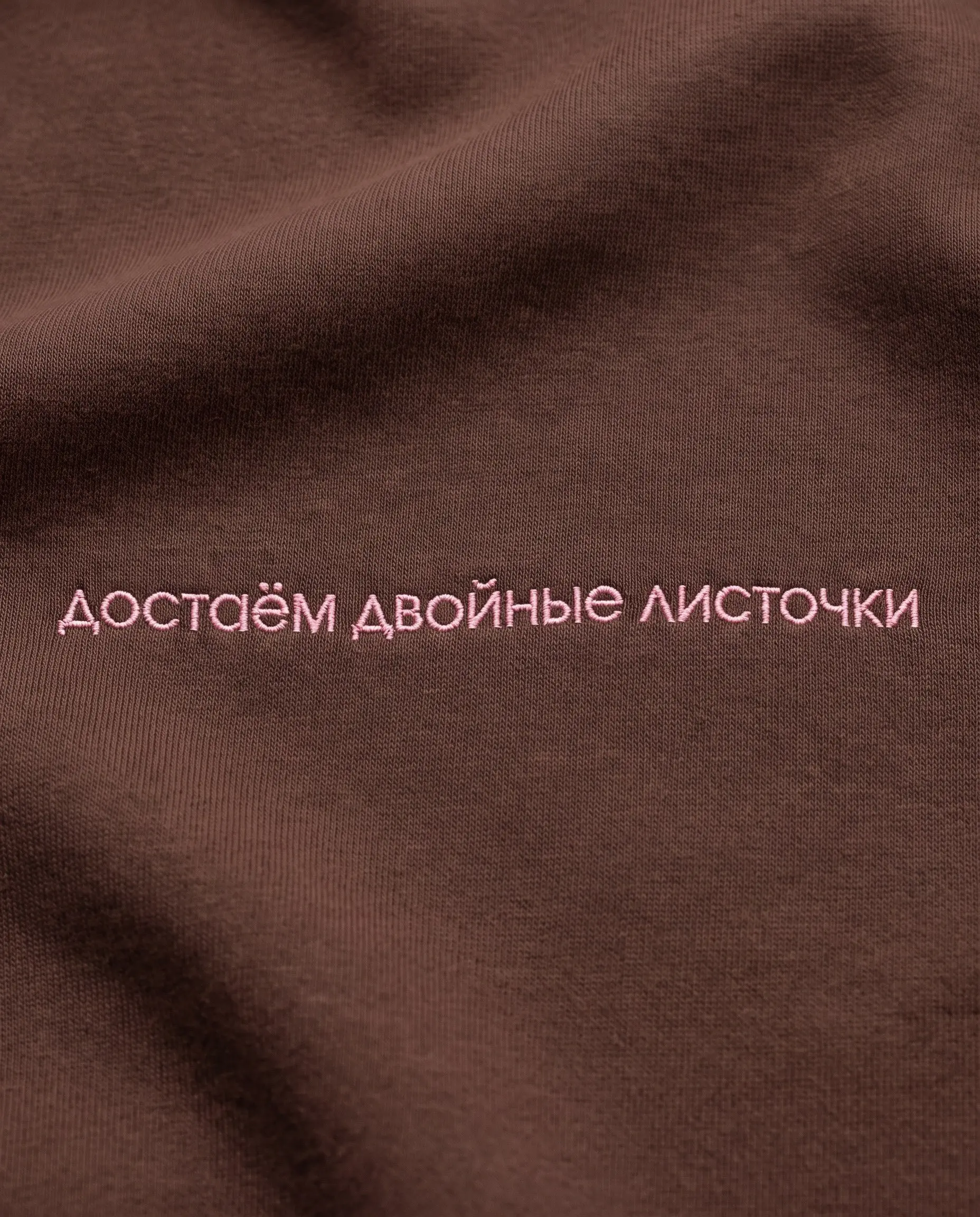 Учителей с праздником, остальным соболезнуем!
Не забудь поздравить любимого преподавателя сегодня, ведь именно благодаря ему ты до сих пор боишься публично выступать и приобрёл множество других полезн... | Сетка — социальная сеть от hh.ru