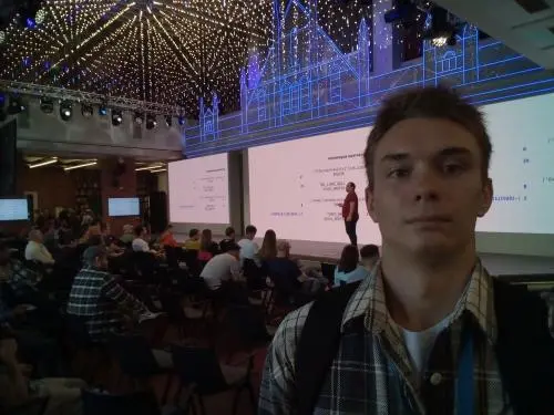 Network member avatar
