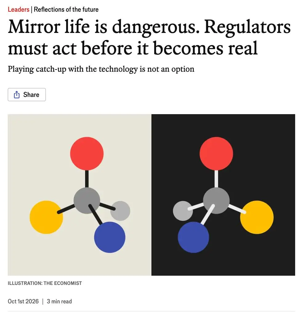 The Economist нагоняет апокалиптичной жути.
По словам издания, учёные стоят на пороге чрезвычайно опасного открытия, которое может уничтожить всё человечество, да и вообще всё живое на Земле | Сетка — социальная сеть от hh.ru
