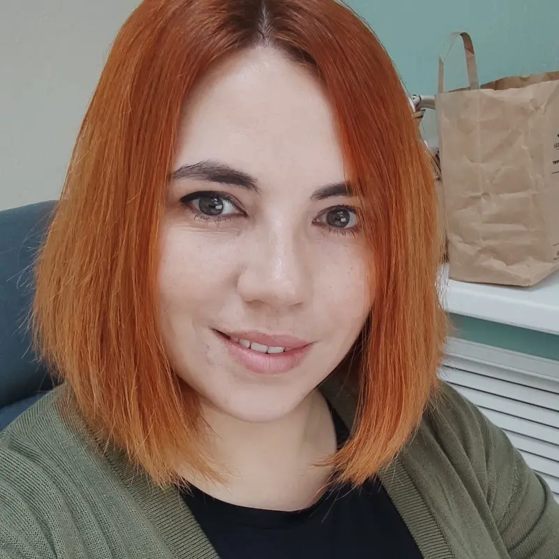 Ира Галиева