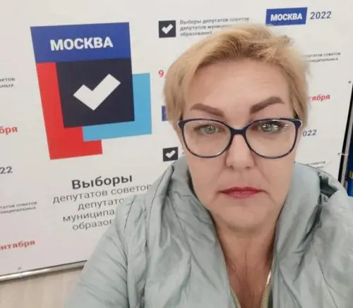 Людмила Фролова