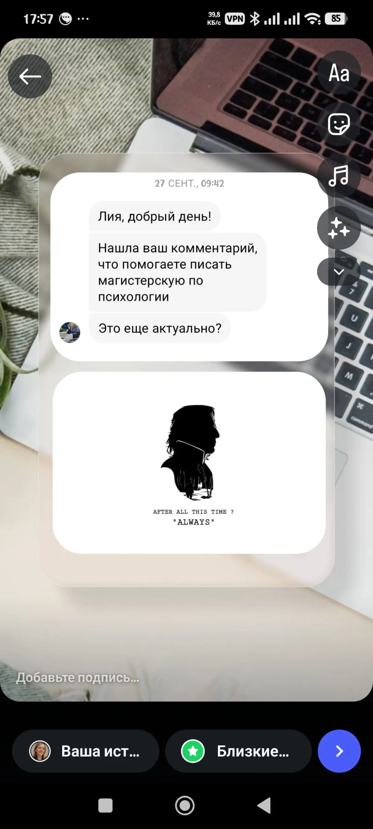 Студентам выпускникам вузов | Сетка — социальная сеть от hh.ru