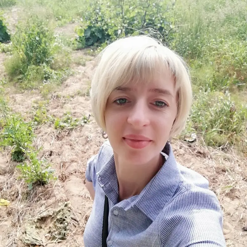 Екатерина Моксякова