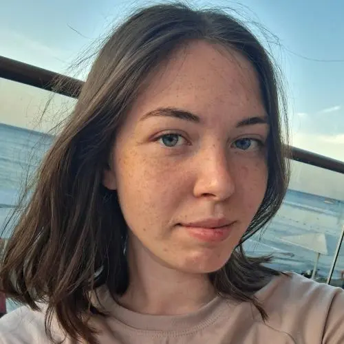 Эсмина Зискинд