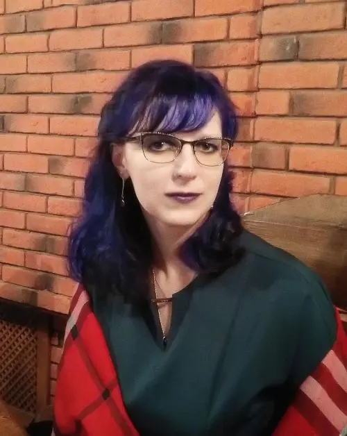 Ирина Ивина
