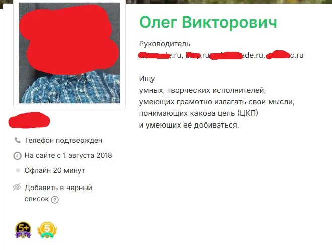 ИИ не шляпа. Это вы не умеете им пользоваться... | Сетка — социальная сеть от hh.ru