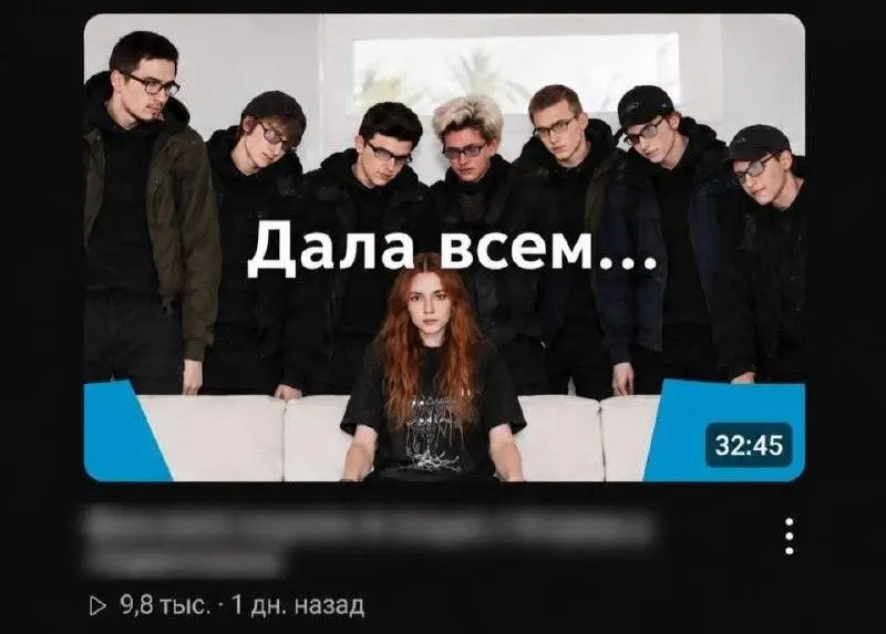 Секс-коммунистка в Москве: кто устроил странную сходку 😲🔥 | Сетка — социальная сеть от hh.ru